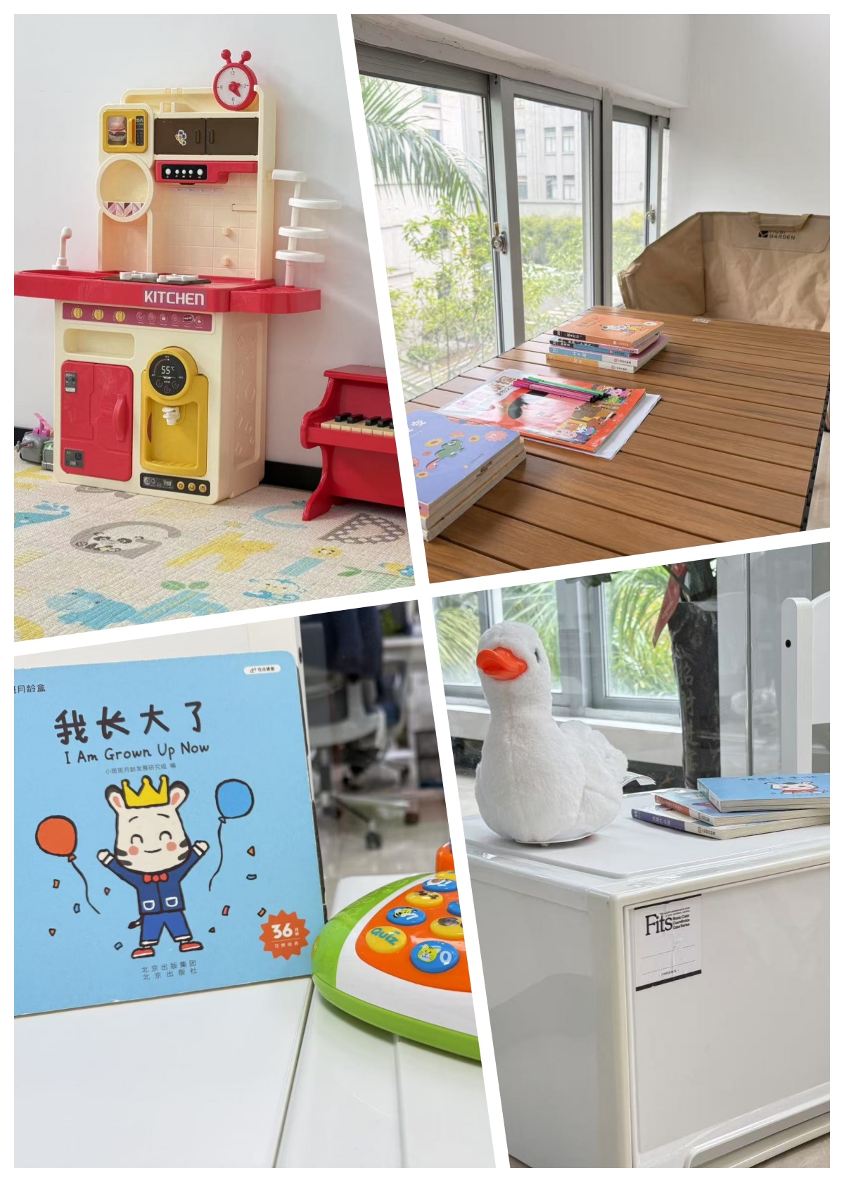 未命名.jpg