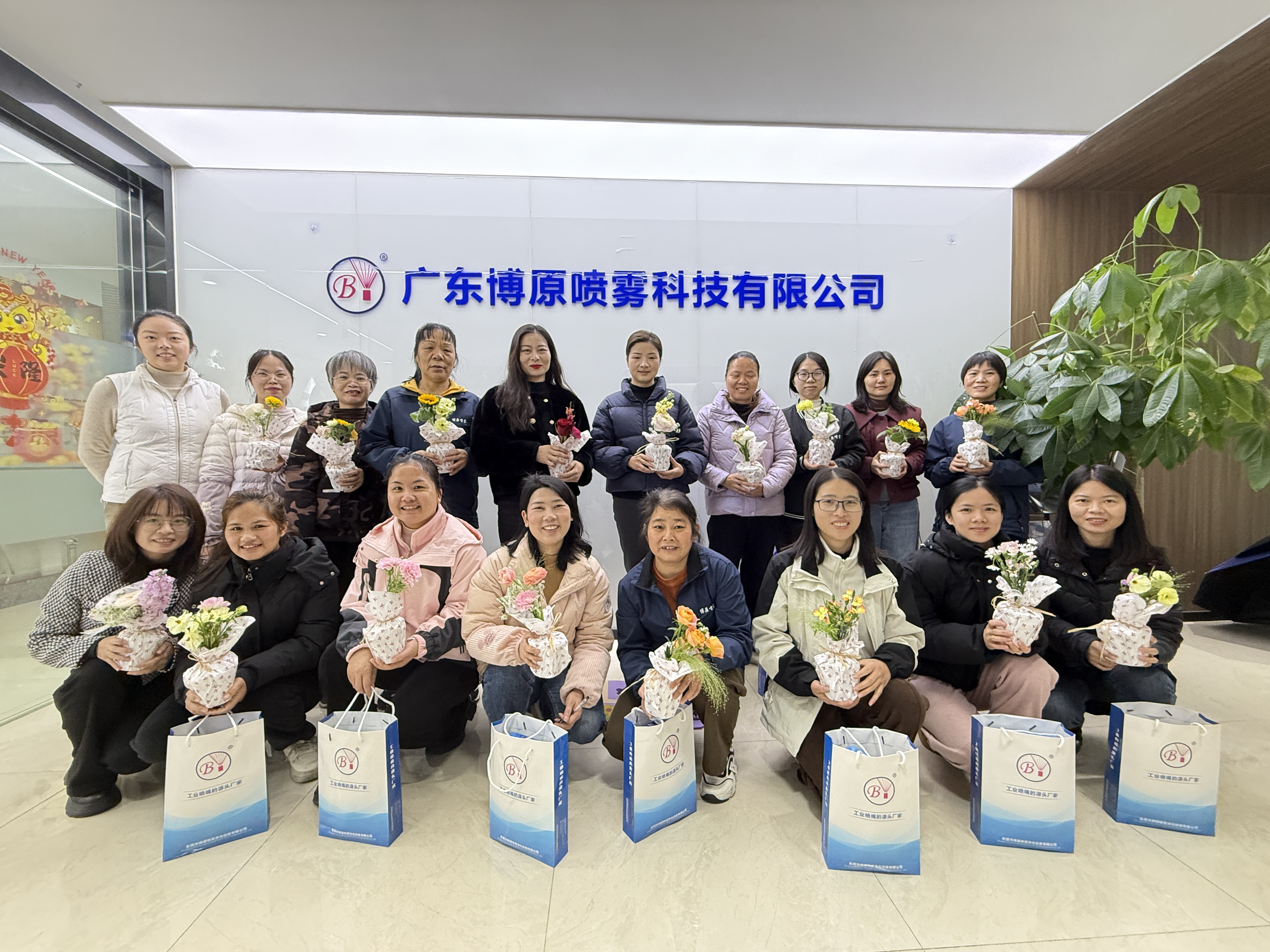 微信图片_20250307161817.jpg