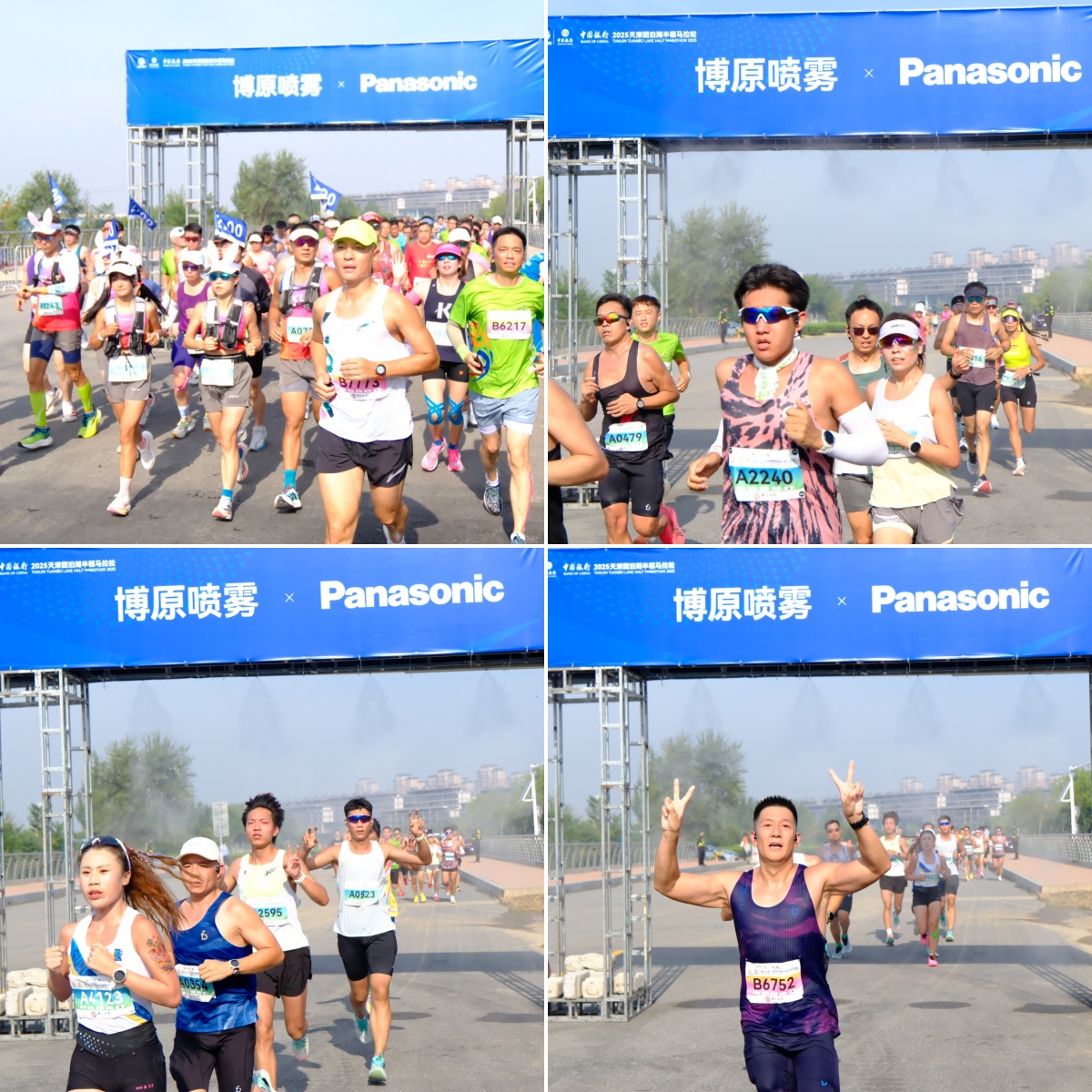 马拉松2.jpg